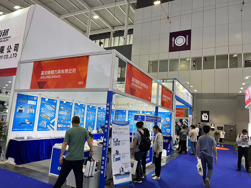 熱烈祝賀廣交會和橡塑展圓滿收官